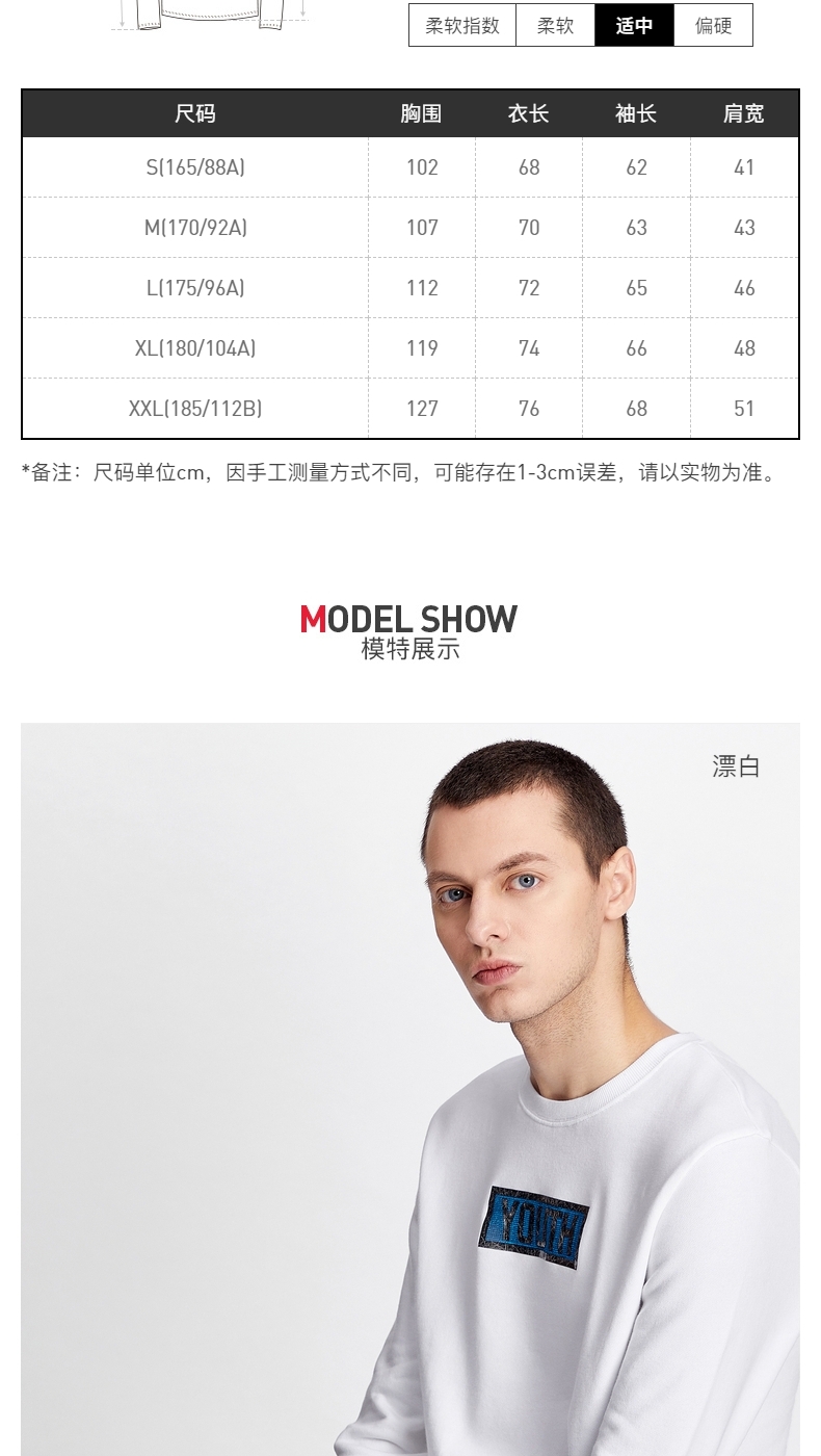 Baleno Benny Road Sweater nam dài tay mới màu rắn cổ tròn In áo len mùa thu mùa đông áo thun áo hoodie nỉ bông dày