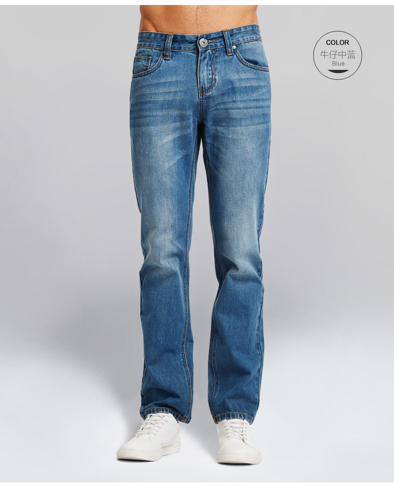 Jeans pour adolescent BALENO en coton pour hiver - Ref 1461040 Image 19