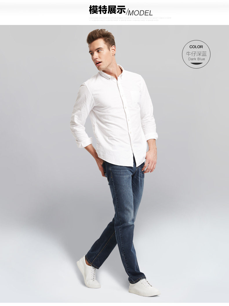 Jeans pour adolescent BALENO en coton pour hiver - Ref 1461040 Image 15