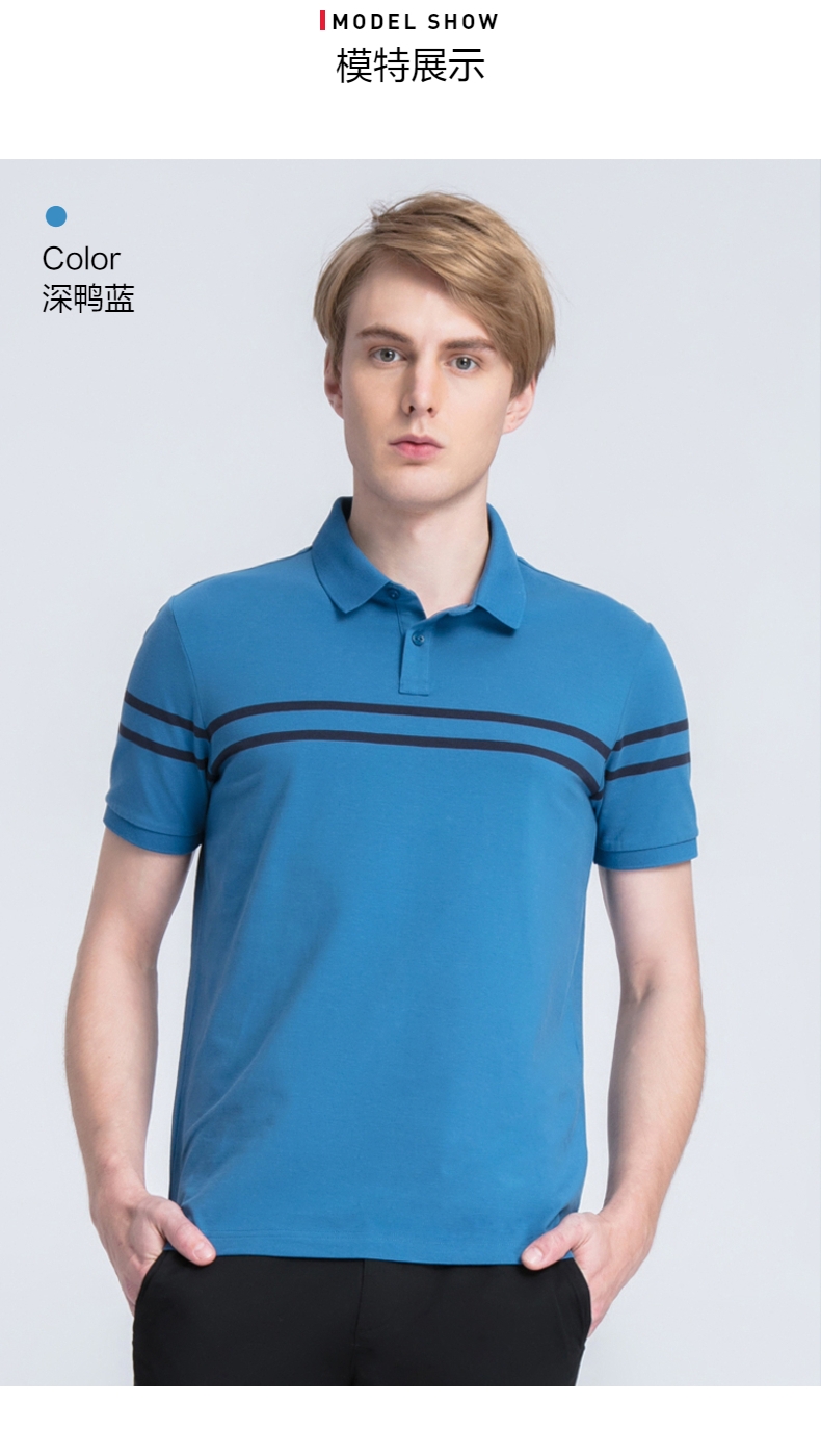 Baleno Banino Benny Road Cotton Áo sơ mi nam tay áo ngắn polo trắng