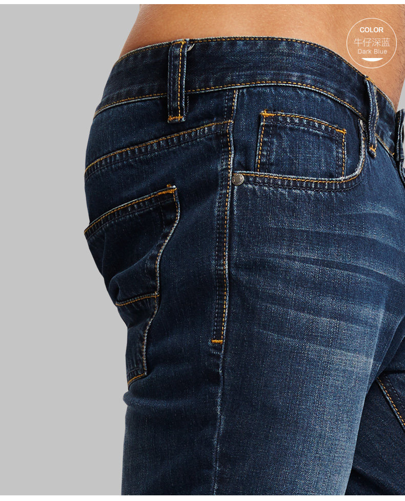 Jeans pour adolescent BALENO en coton pour hiver - Ref 1461040 Image 17