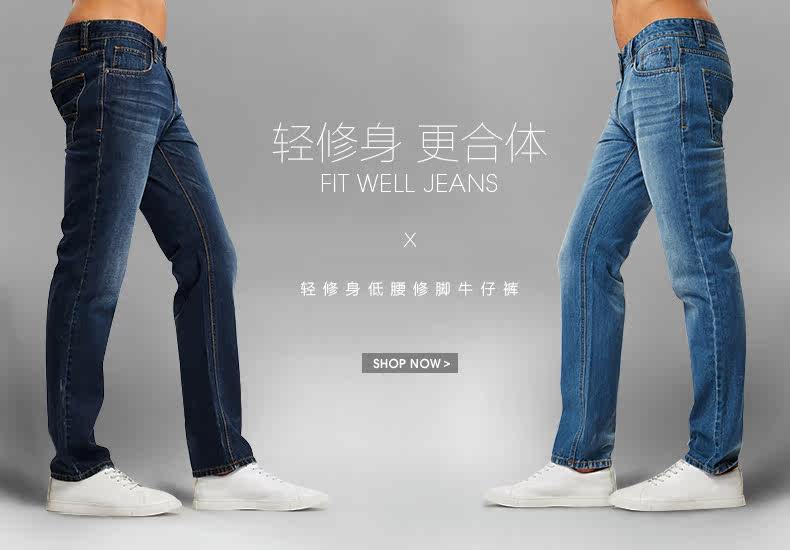 Jeans pour adolescent BALENO en coton pour hiver - Ref 1461040 Image 7