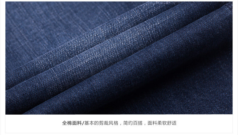 Jeans pour adolescent BALENO en coton pour hiver - Ref 1461040 Image 32