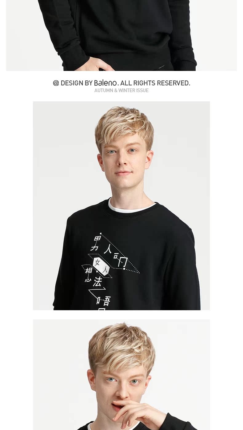 Baleno Benny Road Áo len cổ tròn in họa tiết nam mùa thu mới áo thun dài tay nam phiên bản Hàn Quốc của áo thun & ao hoodie