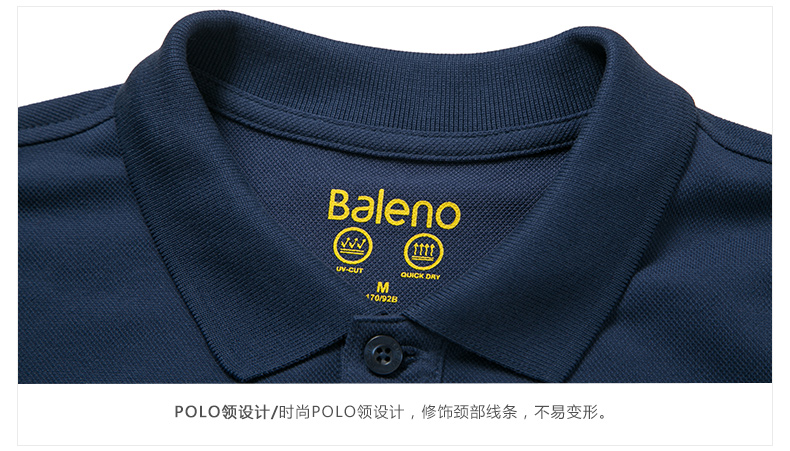 Baleno Benny Road nam t-shirt mùa hè ve áo màu rắn ngắn tay polo áo sơ mi nam Người Anh giản dị Paul áo triều