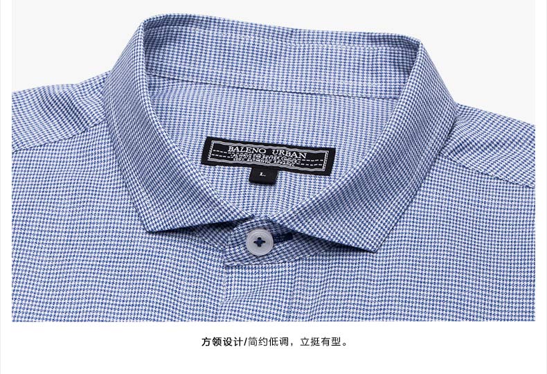 Baleno Benny Road Cotton Cổ Điển Houndstooth Jacquard Áo Sơ Mi Nam Thời Trang Đơn Giản Kinh Doanh Dài Tay Áo Sơ Mi