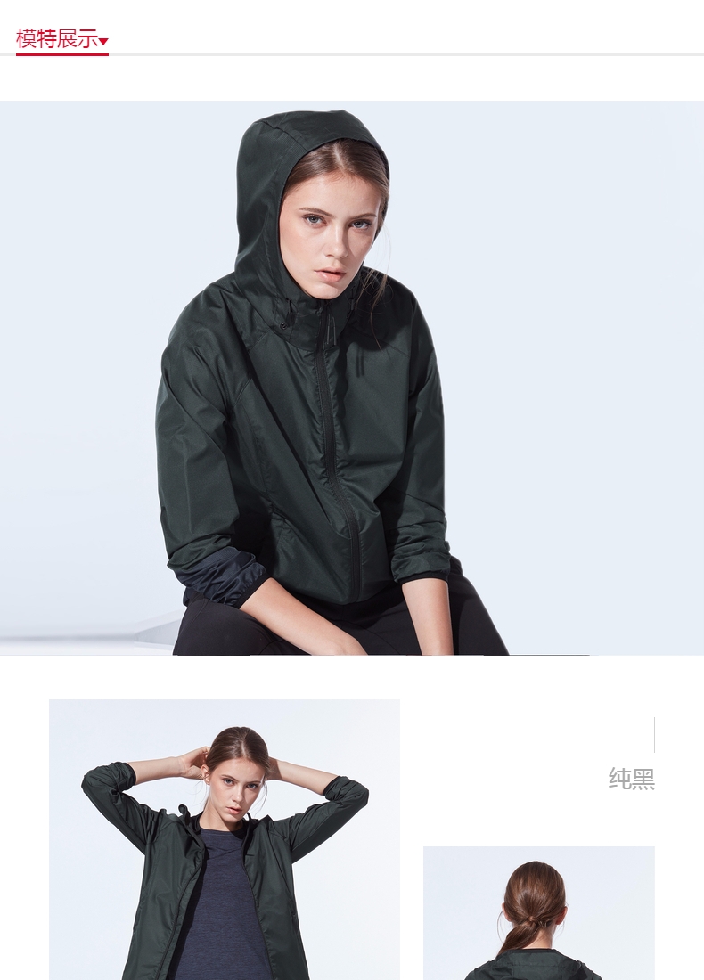 Trench pour femme BALENO    en Polyester - Ref 3225727 Image 17