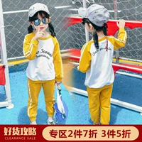 Bộ đồ thể thao cho trẻ em 2019 mùa xuân và mùa thu mới cho trẻ em nhỏ đồng phục mẫu giáo trẻ em mẫu giáo hai bộ thủy triều quần chục cho bé