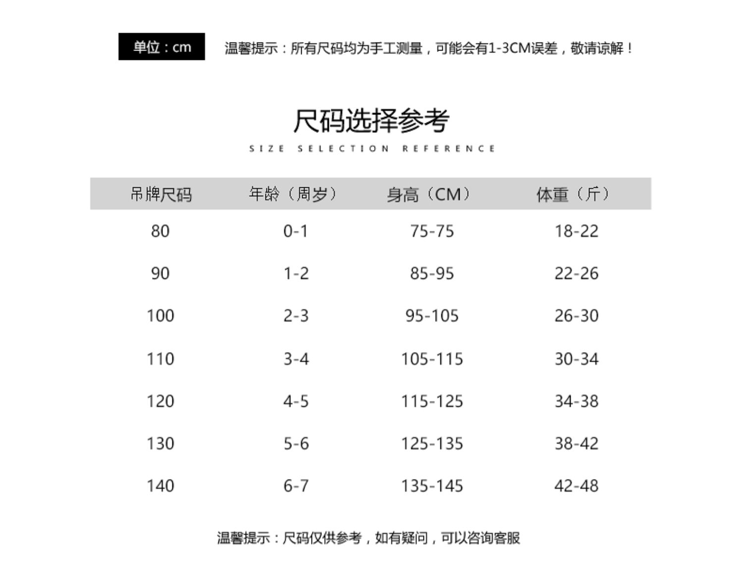 Quần bé gái chín quần 2019 hè mới bé kẻ sọc thoáng khí quần bé gái quần cotton - Quần shop quần áo trẻ em