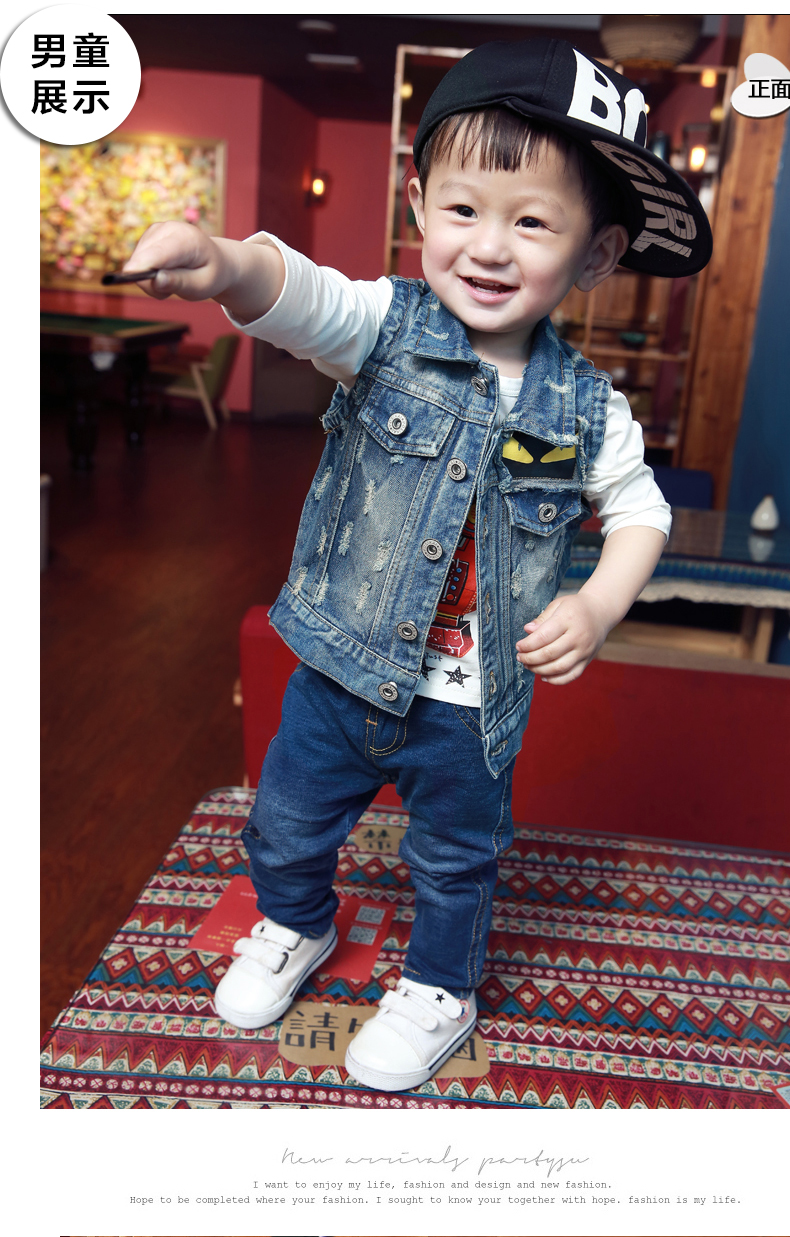 Gilet garcon en toile - Ref 2067923 Image 21