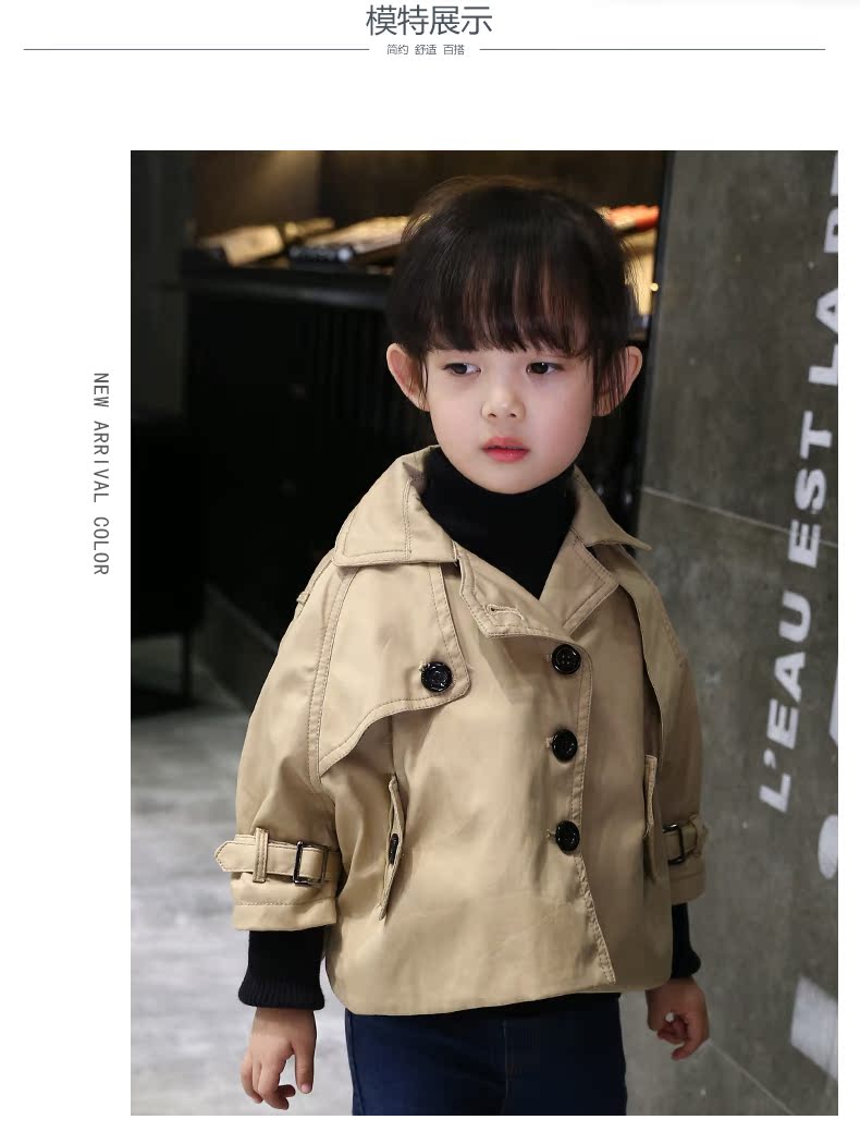 Manteau pour fille - Ref 2162659 Image 15