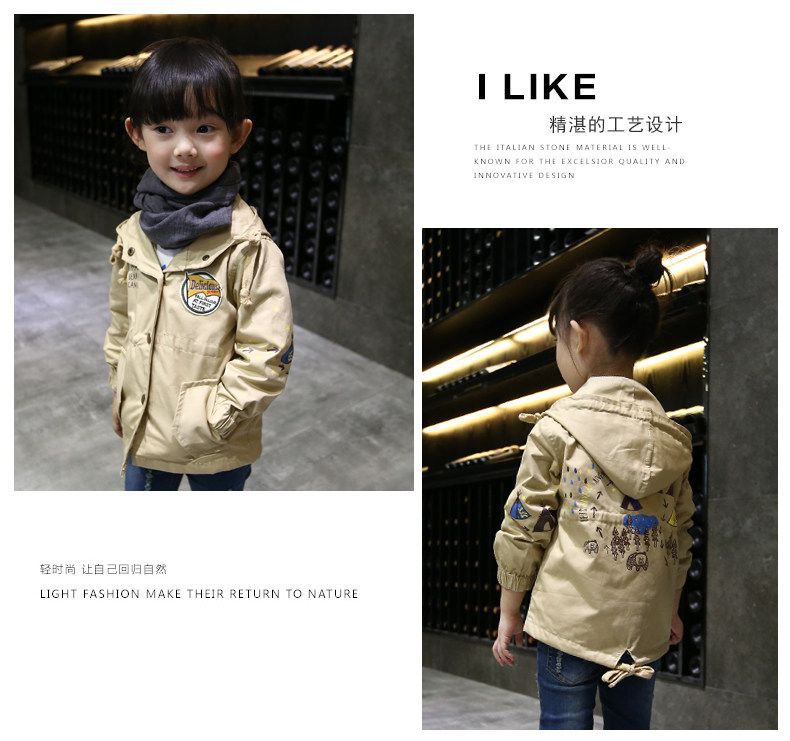 Manteau pour fille - Ref 2162875 Image 19