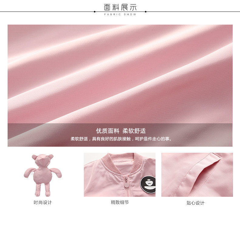 Veste pour fille - Ref 2159832 Image 9