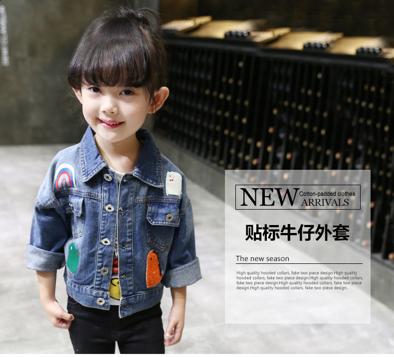 Blouson pour fille en toile - Ref 2158361 Image 7