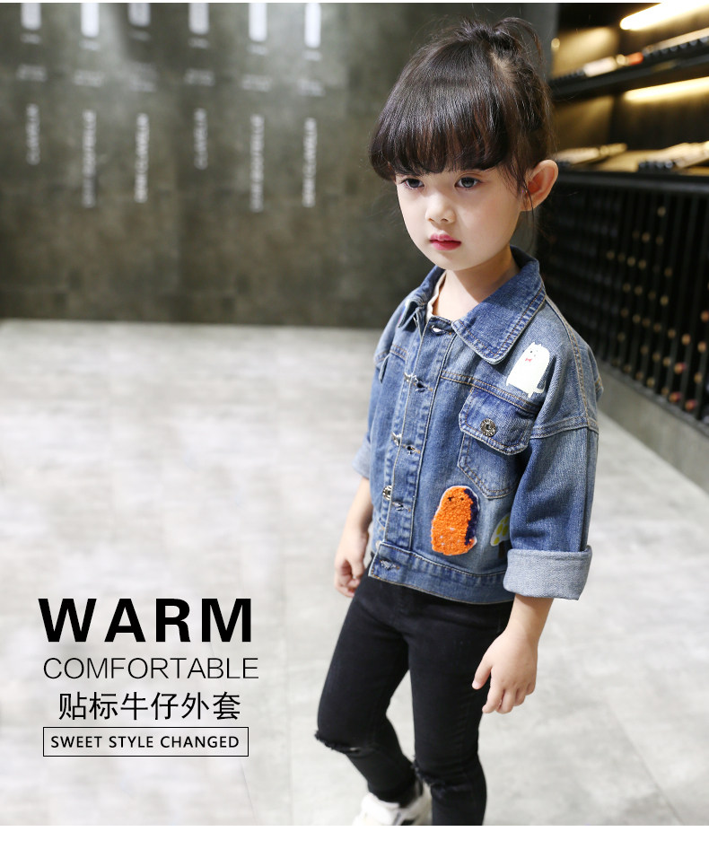 Blouson pour fille en toile - Ref 2158361 Image 9