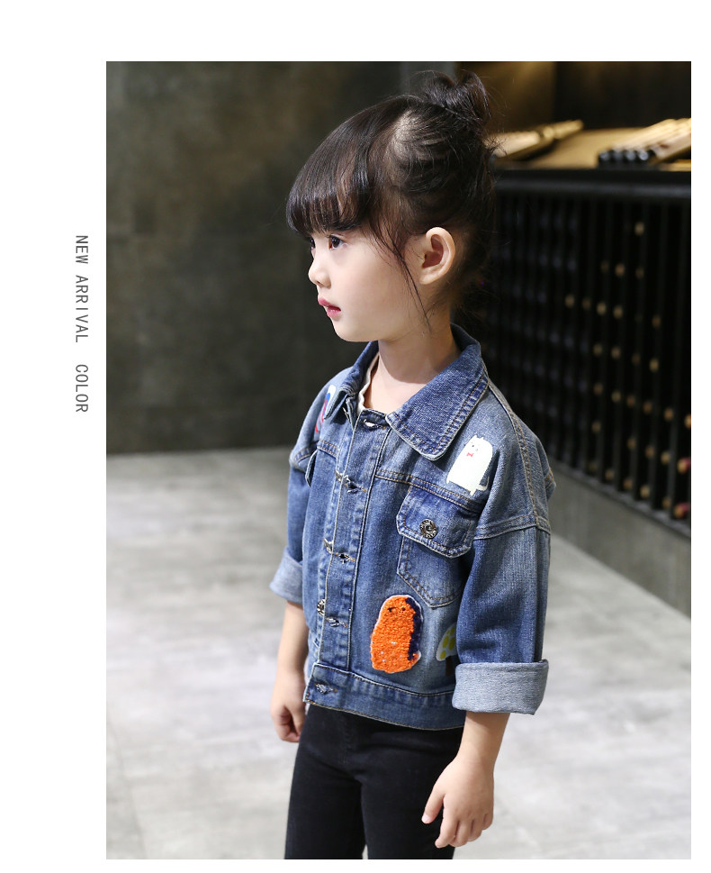 Blouson pour fille en toile - Ref 2158361 Image 18