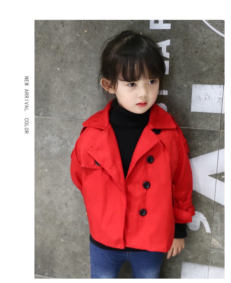 Manteau pour fille - Ref 2162659 Image 18