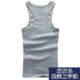Áo vest nam cotton thể thao kiểu dáng mỏng thể thao cản trở áo thể thao mùa hè bó sát người trẻ áo khoác ba lỗ nam