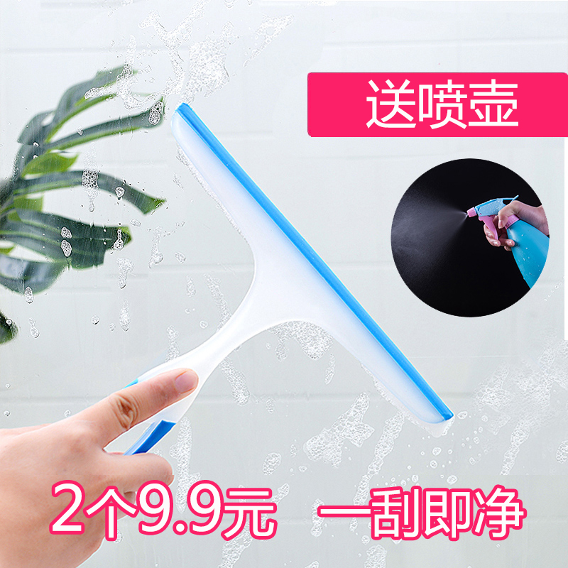 Silicone scraper window wiper glass artifact household wiper toilet bathroom mirror table scraper cleaning tool