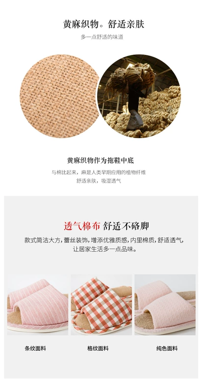 Kiểu Nhật dép linen nhà sàn gỗ thở nhà trong nhà dép đi trong nhà mùa xuân và mùa hè trượt nam nữ - Trang chủ