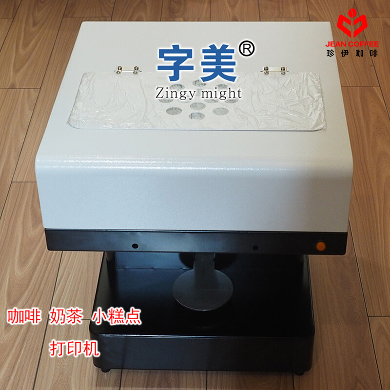 3d coffee lakflower print sheet machine single head small food milk cover word beauty coffee lakflower print lakflower pattern print