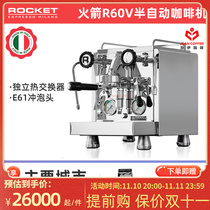 Italian New Rocket Rocket R60V Single Head Double Boiler VSM Coffee Machine Italian Concentrate