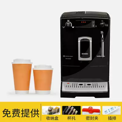 Beijing exhibition coffee machine rental barista service home delivery party on-site event Exhibition Service