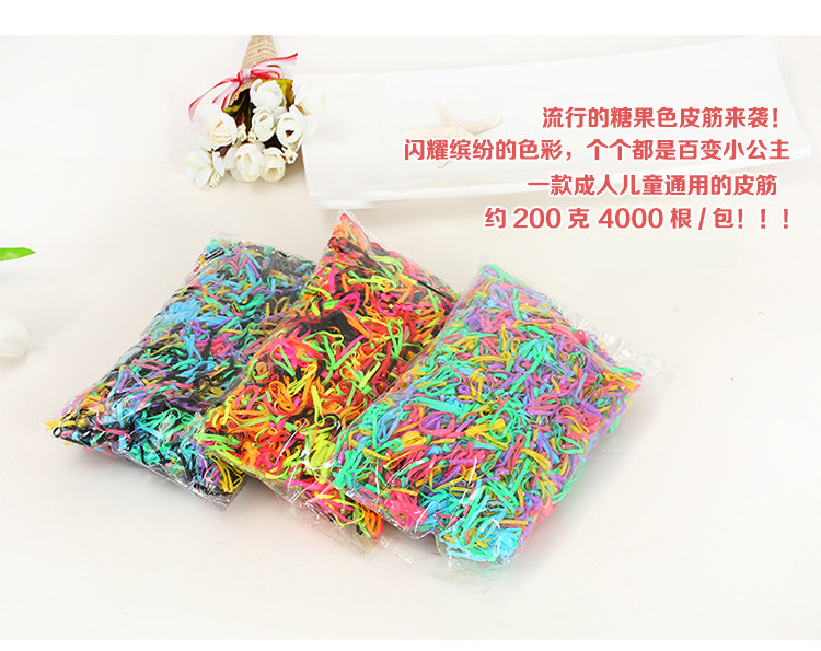 Accessoire coiffure en autre - Ref 1199532 Image 17