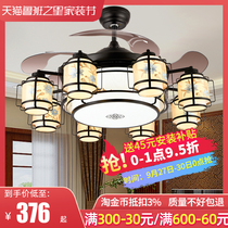 Winter Super Emperors new Chinese living room fan lamp invisible bedroom antique ceiling fan lamp dining room with electric ceiling fan