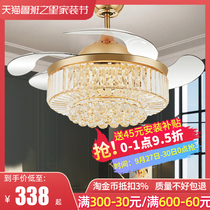 Winter Super Emperor European living room Crystal invisible ceiling fan lamp bedroom dining room fan lamp household ceiling fan with electric fan