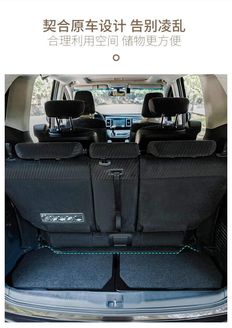 Odyssey AI Lifan Truncation Storage Box_03.jpg