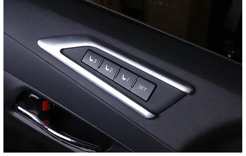 Регулировка памяти сиденья Box_18.jpg