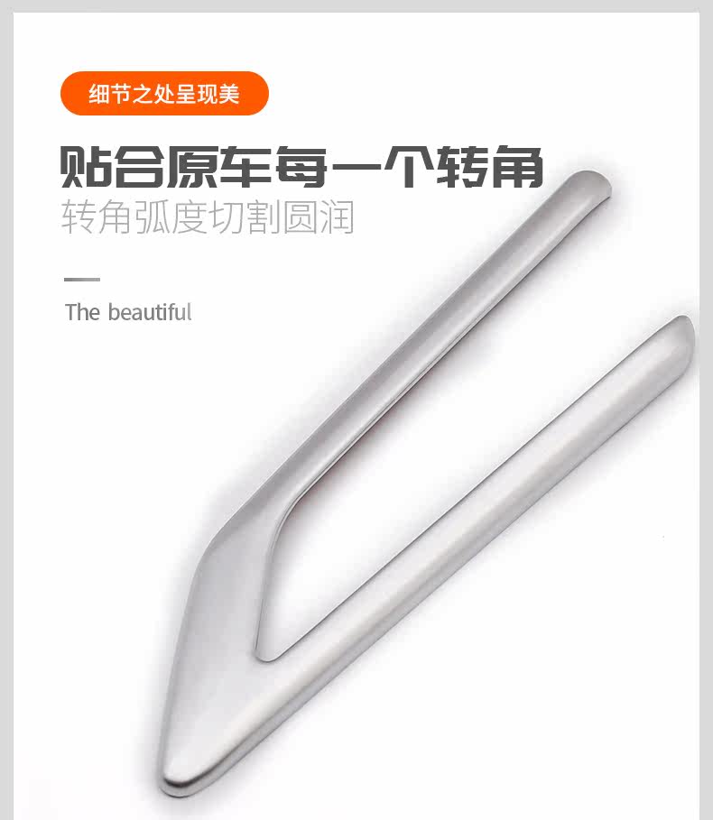 Регулировка памяти сиденья Box_05.jpg