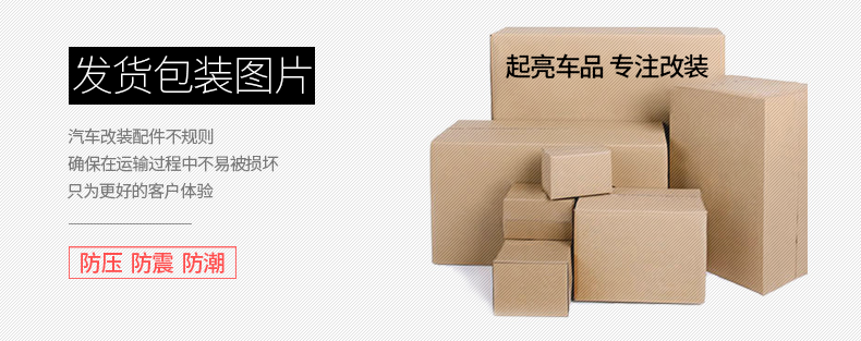 Инструкции по упаковке и покупке_01.png