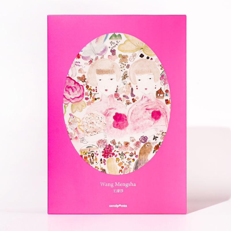 预-售まんだらけZENBU NO.126号追悼鸟山明特集，收藏爱好者必入