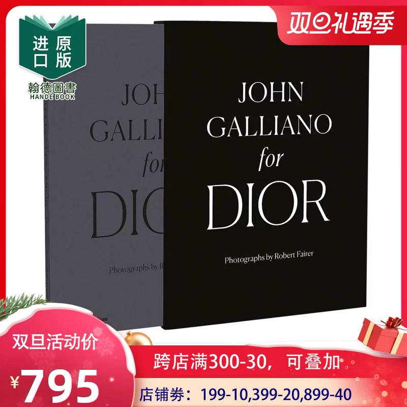 [T & H] John Galliano for Dior John Galiano's Dior English original clothing design English original book book imported genuine