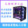 Пекин принимает DIY assembly ROG family bucket i7i95090 игра игровой конструктор black Apple whole machine computer mini 1
