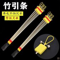 Eel hook handmade bamboo strip high bank double bell fishing tackle accessories multi-functional barbed eel artifact