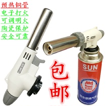 Card-resistant high temperature burn hair point Spray fire shooter with gas tank spray gun portable small home flame gun head