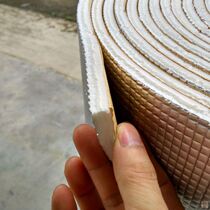 CHASSIS SOUNDPROOF NOISE REDUCTION CAR SOUNDPROOF COTTON SILENCED FOUR WHEELS SOUNDPROOF UNIVERSAL STOP SHOCK DOOR PANEL SELF-ADHESIVE TIRE SILENT