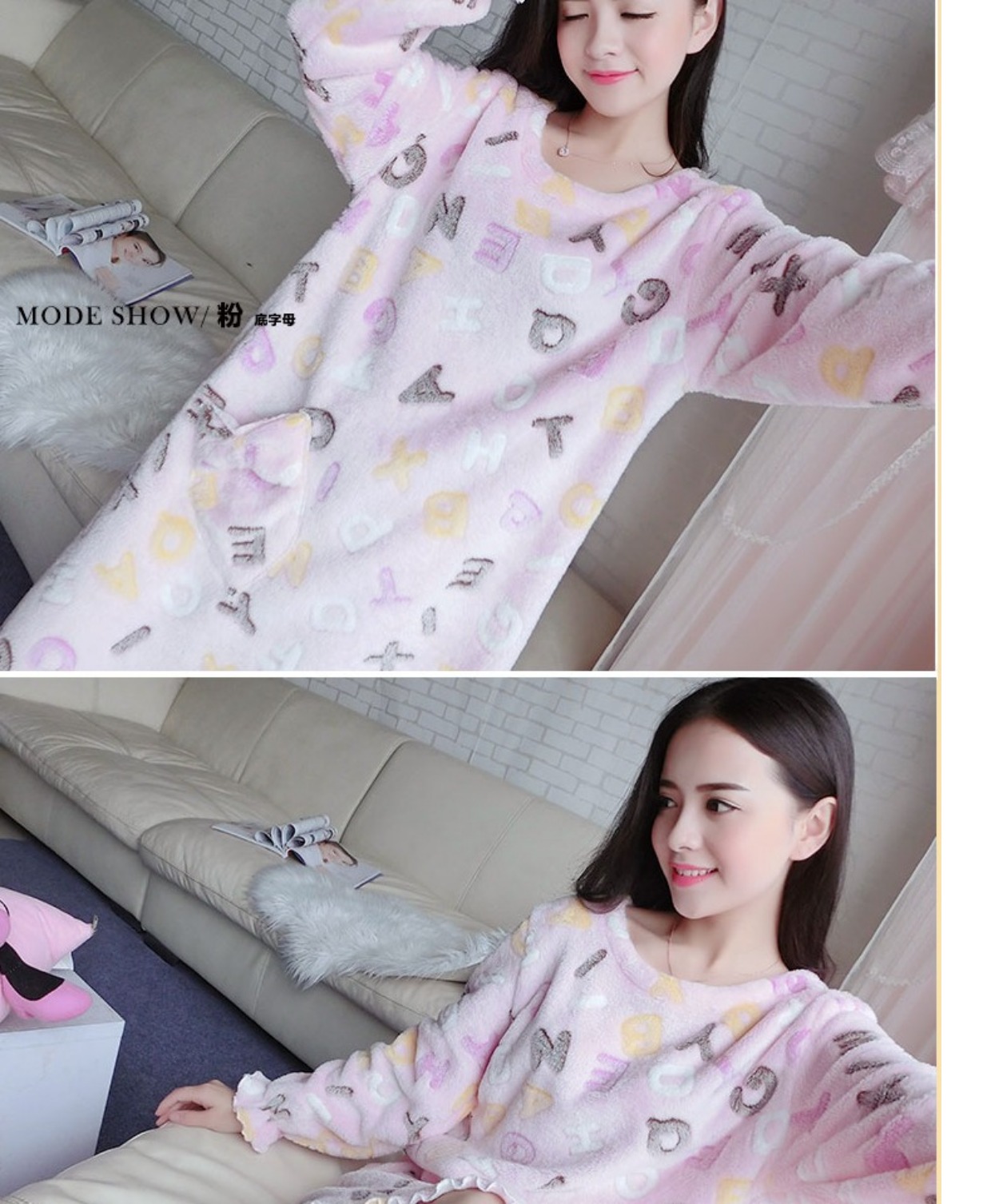 Váy ngủ mùa đông nữ dễ thương nhung san hô flannel dài ấm dày dày dài Hàn Quốc ngọt ngào công chúa đồ ngủ đồ ngủ voan mỏng