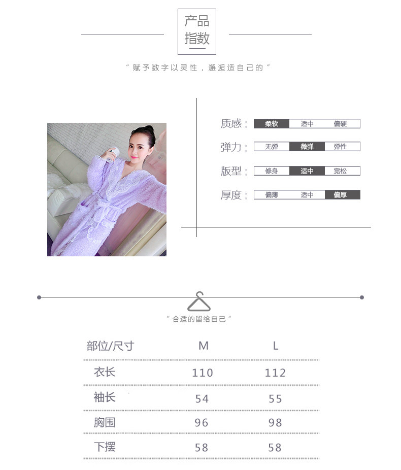 Peignoir jeunesse YTRHBP-16203DP - Ref 589800 Image 10