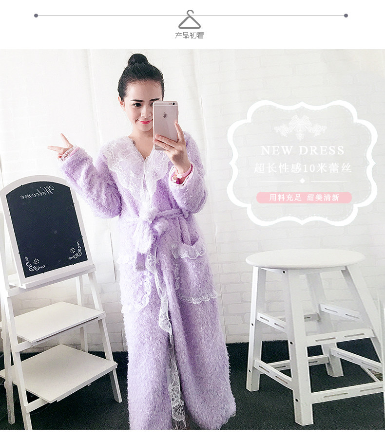 Peignoir jeunesse YTRHBP-16203DP - Ref 589800 Image 7