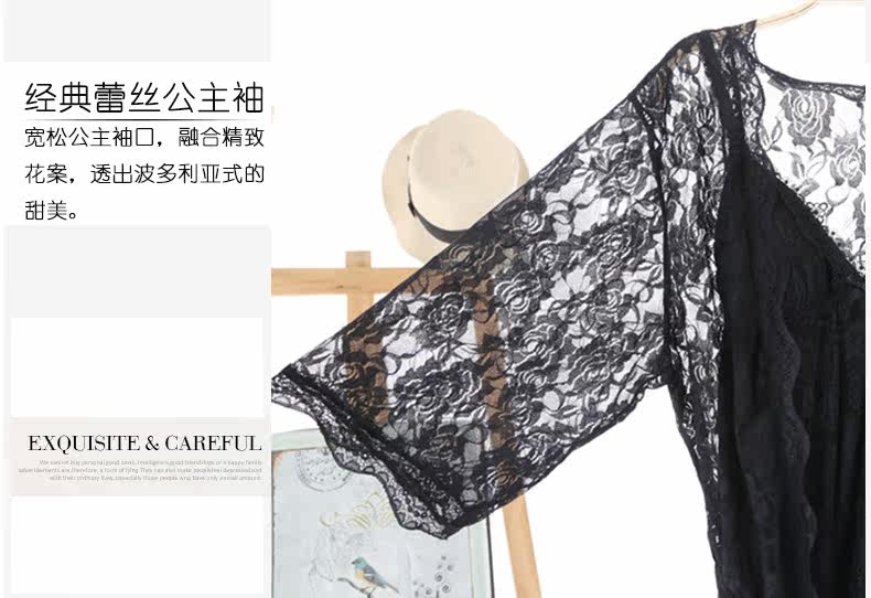 Peignoir jeunesse LCP010 - Ref 589430 Image 19