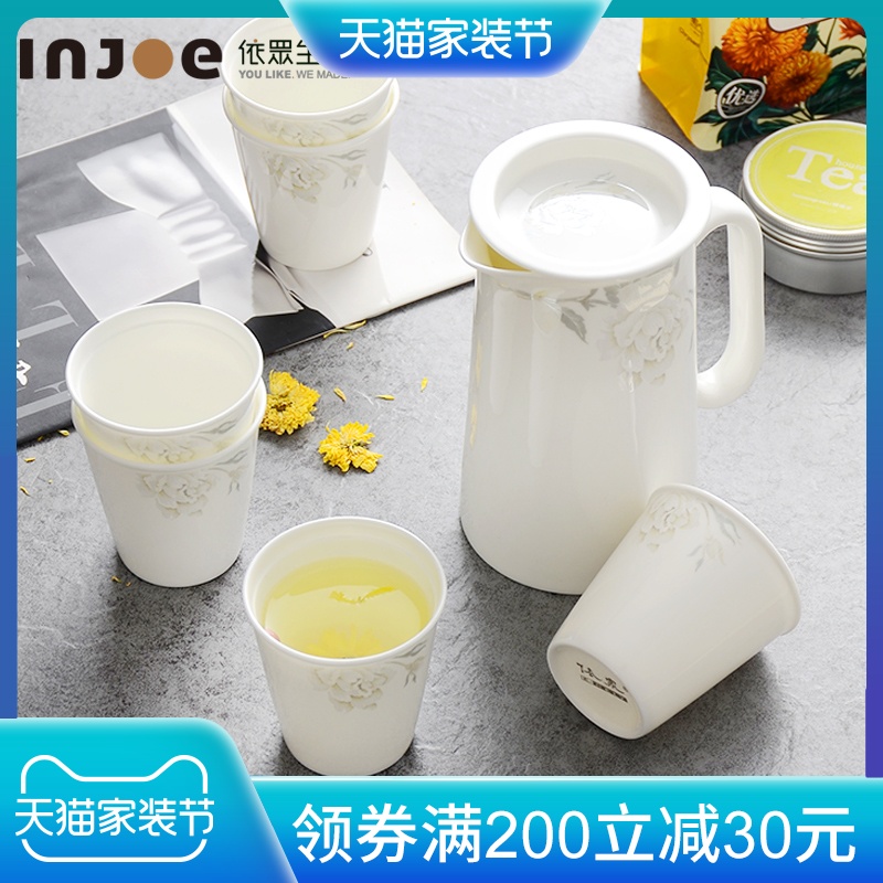 Ceramic bottle suit household cool glass kettle suit cold kettle large capacity high temperature resistant kitchenware ipads porcelain cup