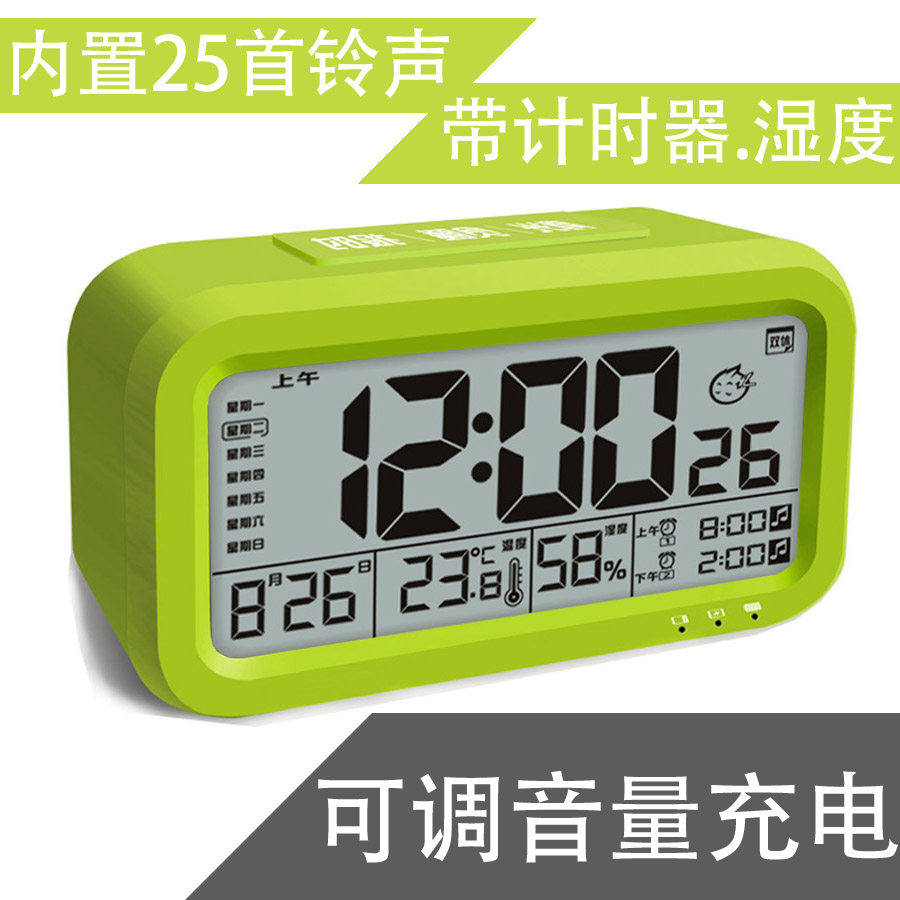 USB charging luminous mute student bedside alarm clock Timer Thermometer hygrometer Music multi-function electronic clock