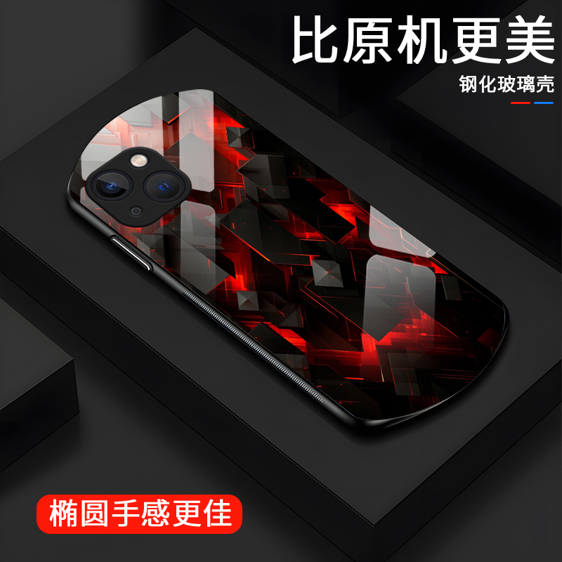 Multi-Element Design Suitable for Apple 14 Pro Phone Case iPhone 14 Shield Style Protective Case for Boys 14 Plus Glass Limited Edition Stylish 14 Pro Max Heat Dissipation Elegant Full Coverage Simple and Stylish Multi-Element Design Suitable for Apple 14 Pro Phone Case iPhone 14 Shield Style Protective Case for Boys 14 Plus Glass Limited Edition Stylish 14 Pro Max Heat Dissipation Elegant Full Coverage Simple and Stylish