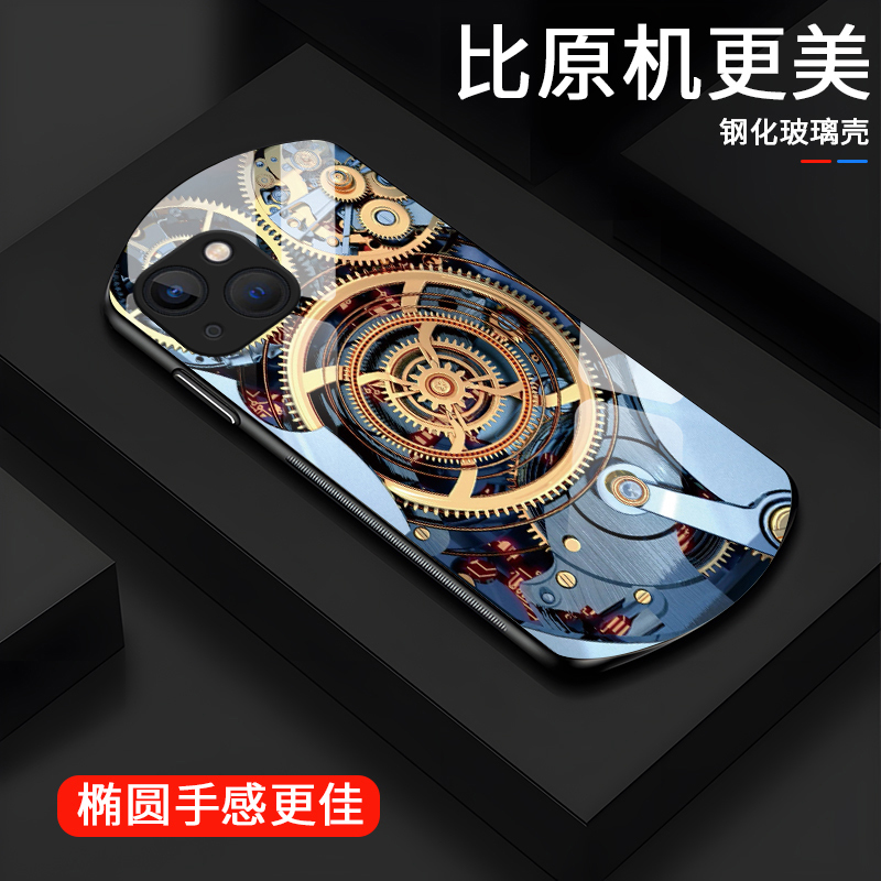 Destiny Gear Is Suitable for Apple 13 Pro Phone Case iPhone 13 Shield Boys' Protective Case 13 Trendy Glass Case Oval Heat Dissipation Model Apple 13 Pro Max Gaming Creative Soft Edge Full Coverage Destiny Gear Is Suitable for Apple 13 Pro Phone Case iPhone 13 Shield Boys' Protective Case 13 Trendy Glass Case Oval Heat Dissipation Model Apple 13 Pro Max Gaming Creative Soft Edge Full Coverage