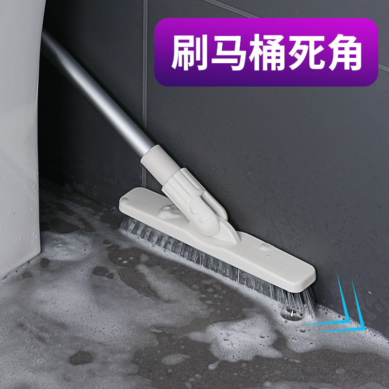 Brush Ground Brush Long Handle Washout Diviner Hard Gross Toilet Makeup Room Bathroom Go To Dead Ends Clean Tile Gap Floor Tiles