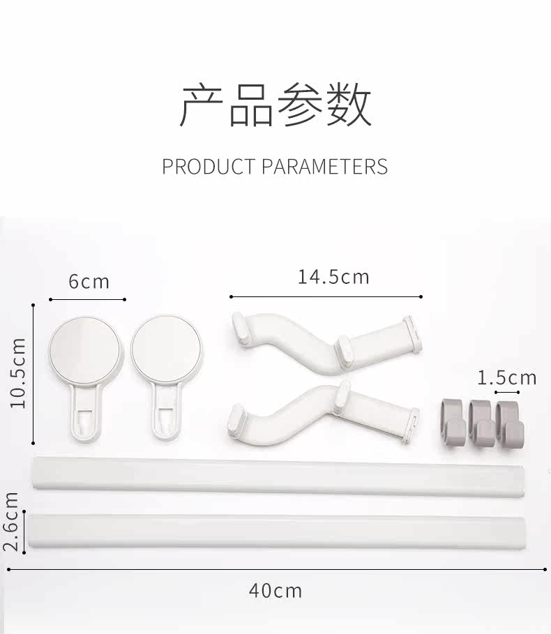 吸盘式毛巾架小号-_10.jpg